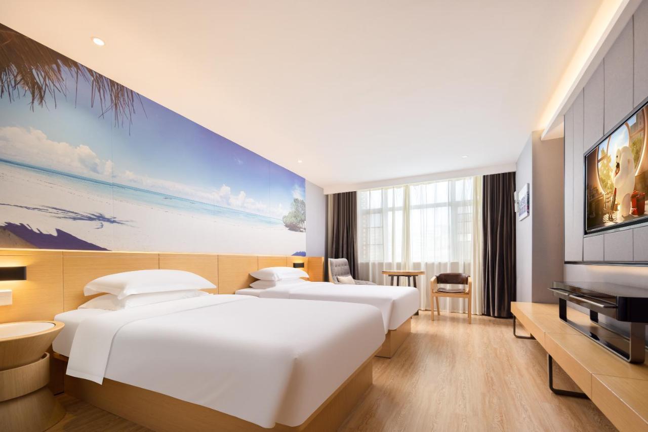 锦江都城酒店海南省政府日月广场免税店 Haikou (Hainan) Exterior foto
