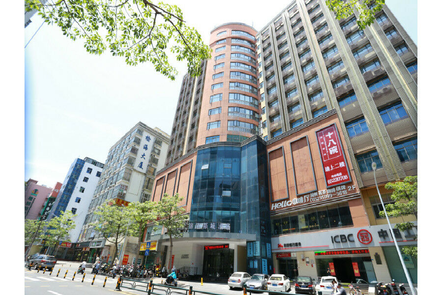 锦江都城酒店海南省政府日月广场免税店 Haikou (Hainan) Exterior foto