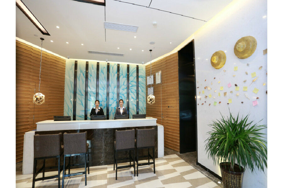 锦江都城酒店海南省政府日月广场免税店 Haikou (Hainan) Exterior foto