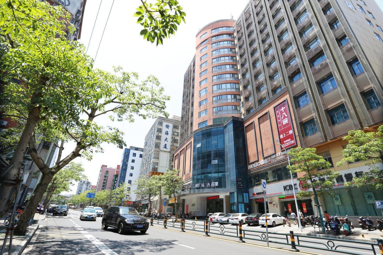 锦江都城酒店海南省政府日月广场免税店 Haikou (Hainan) Exterior foto