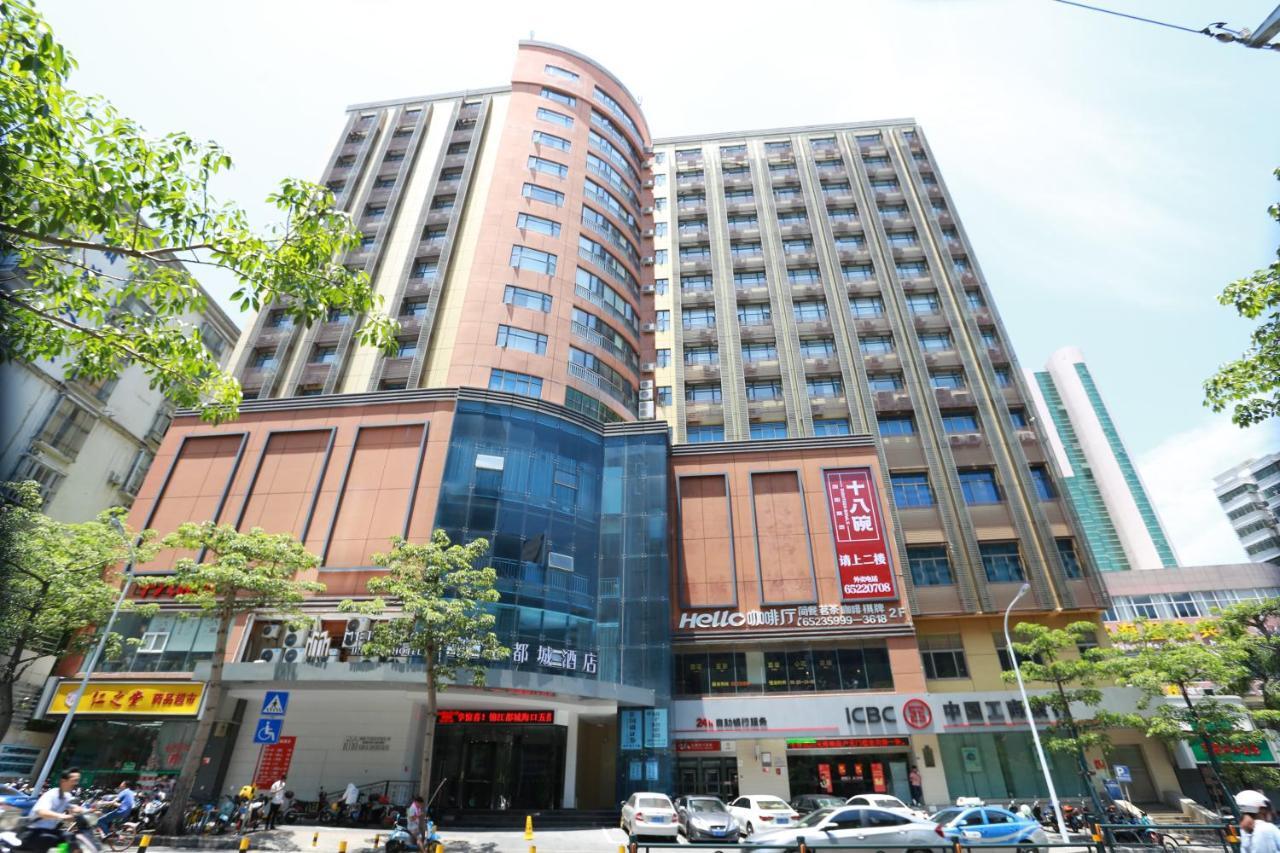 锦江都城酒店海南省政府日月广场免税店 Haikou (Hainan) Exterior foto